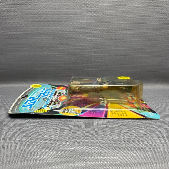 Playmates 1993 Admiral Leonard H McCoy Star Trek TNG Action Figure* - Picture 4 of 7